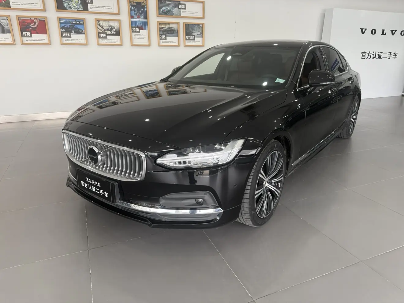 Volvo S90