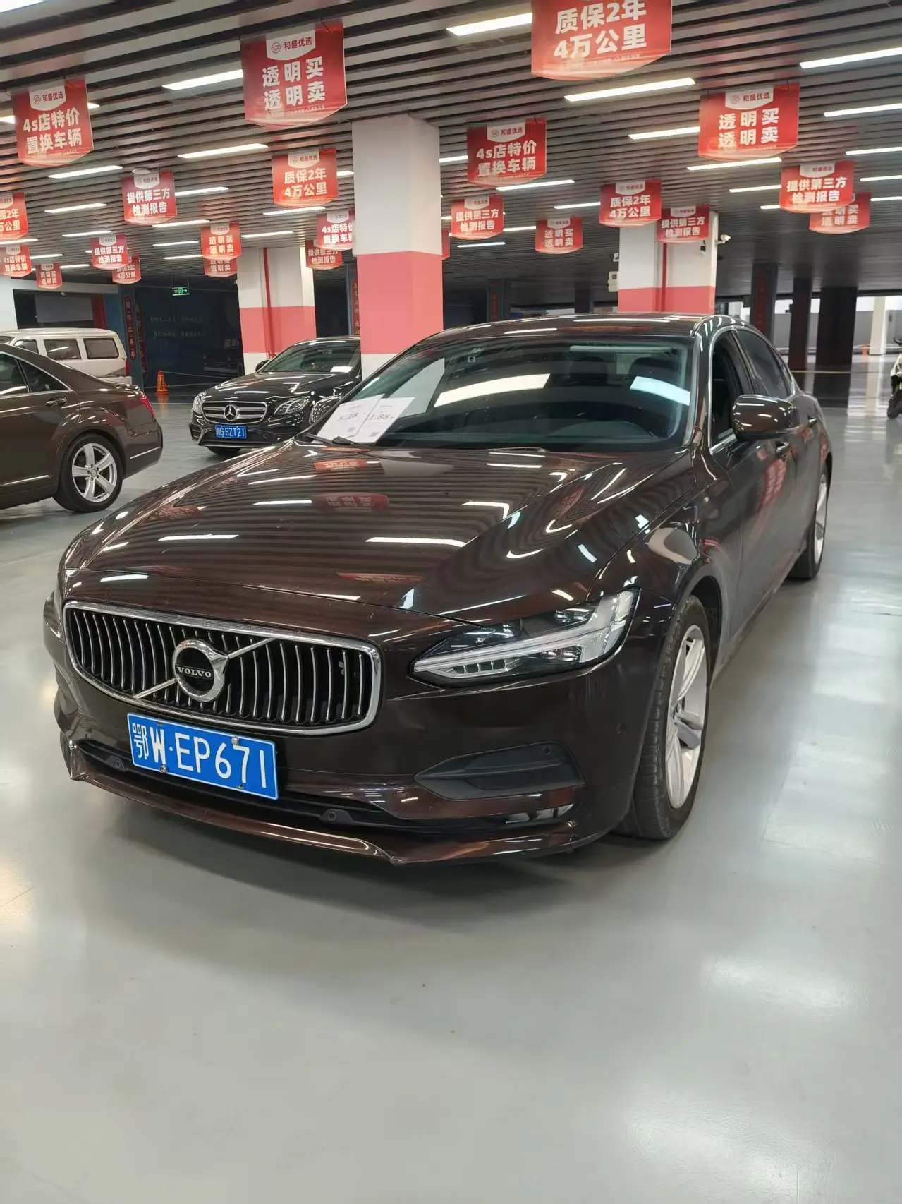 Volvo S90