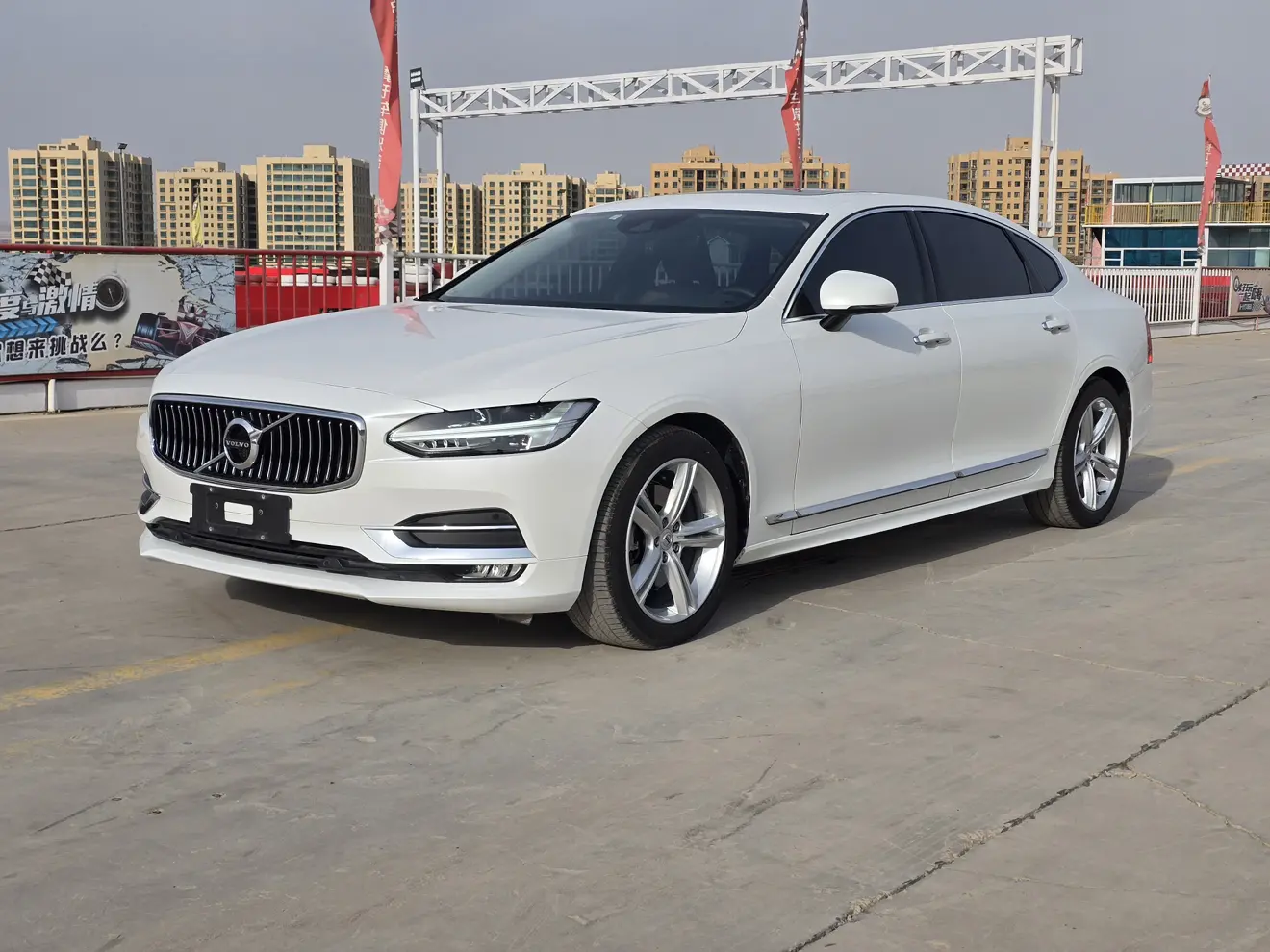 Volvo S90