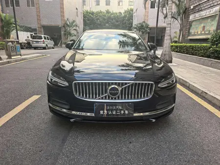catalog-car-2