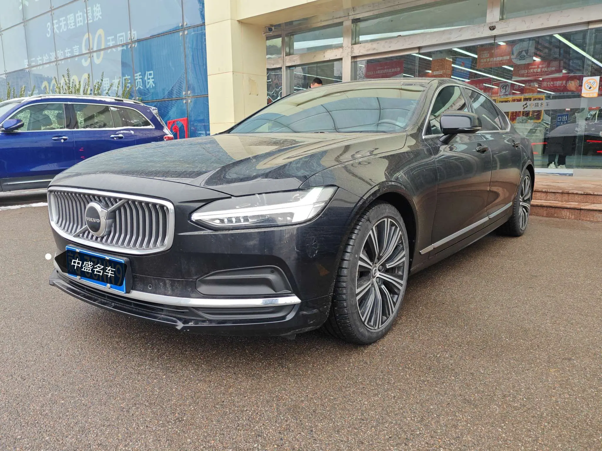Volvo S90