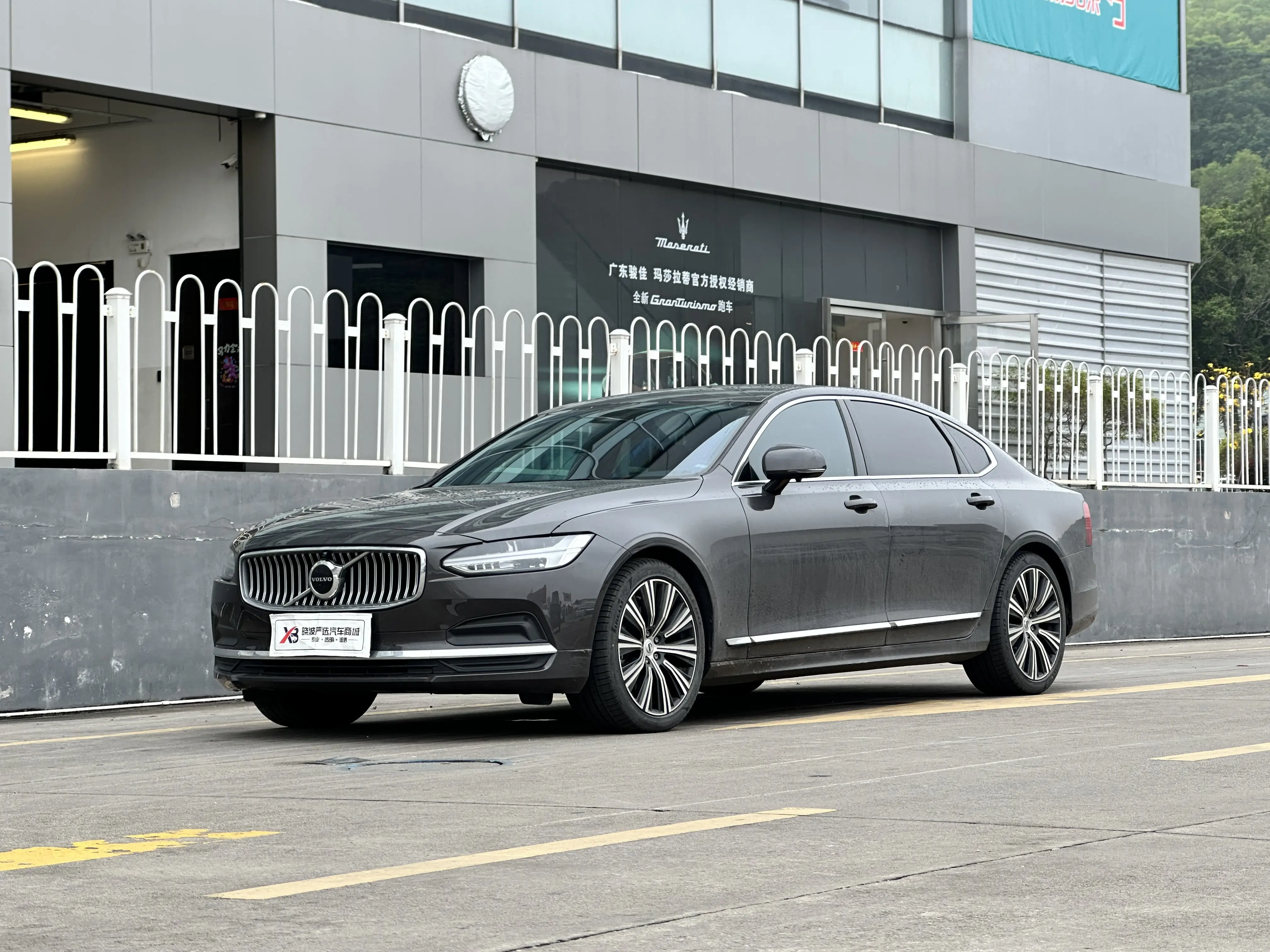 Volvo S90