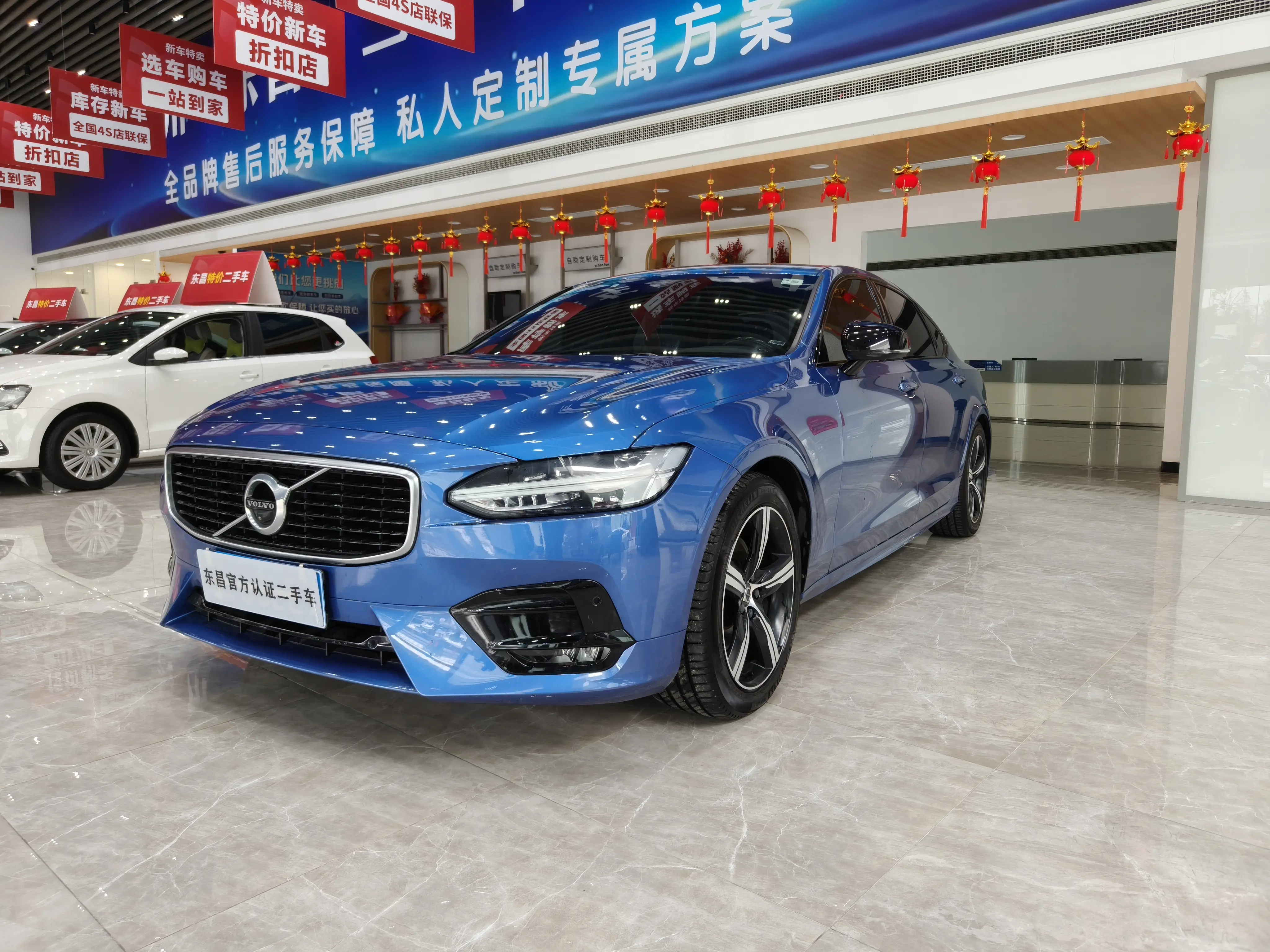 Volvo S90