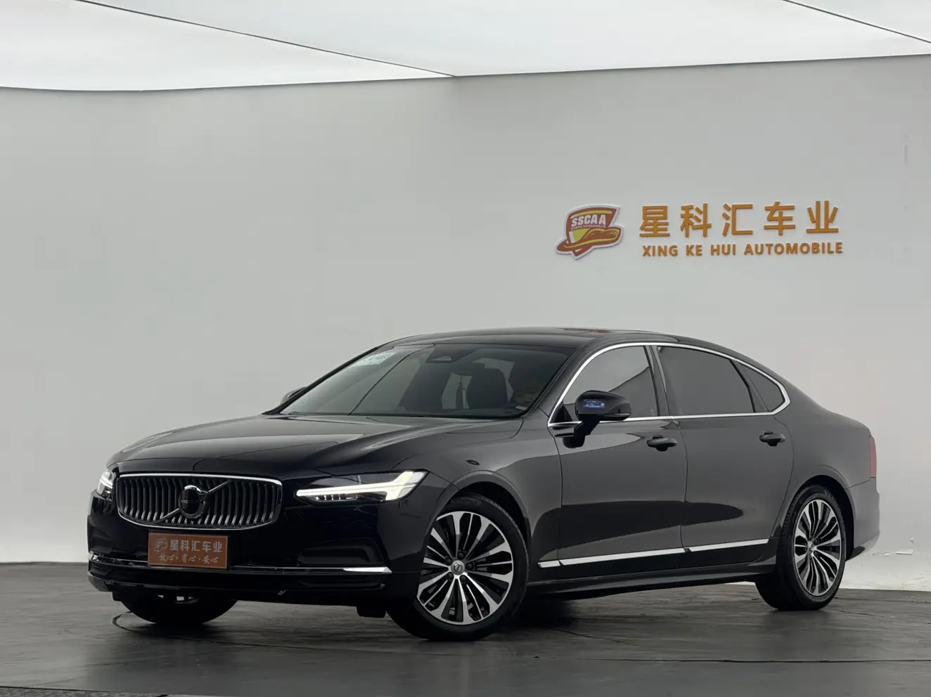 Volvo S90