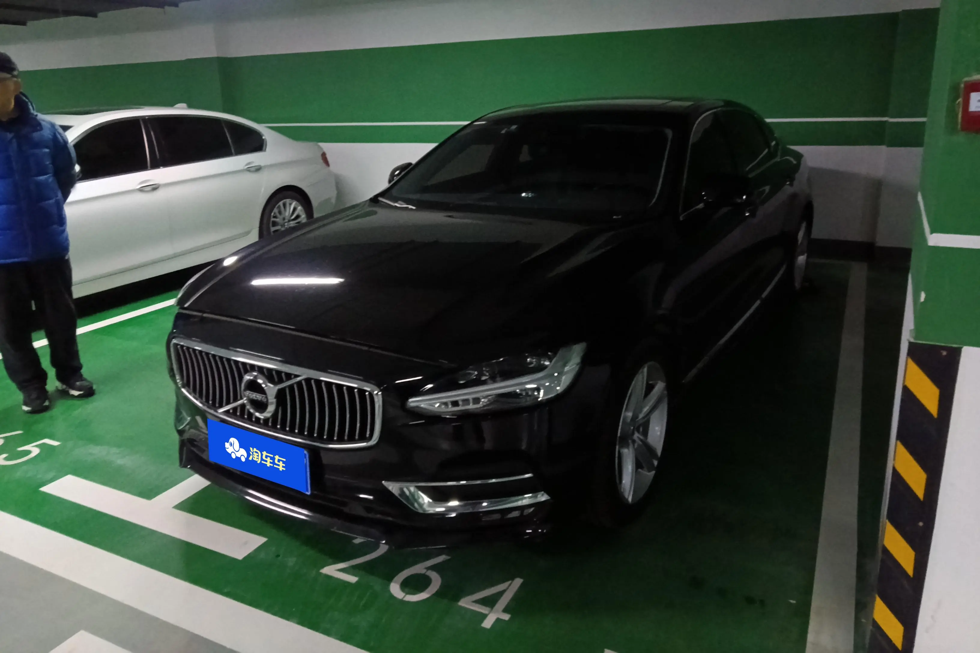 Volvo S90