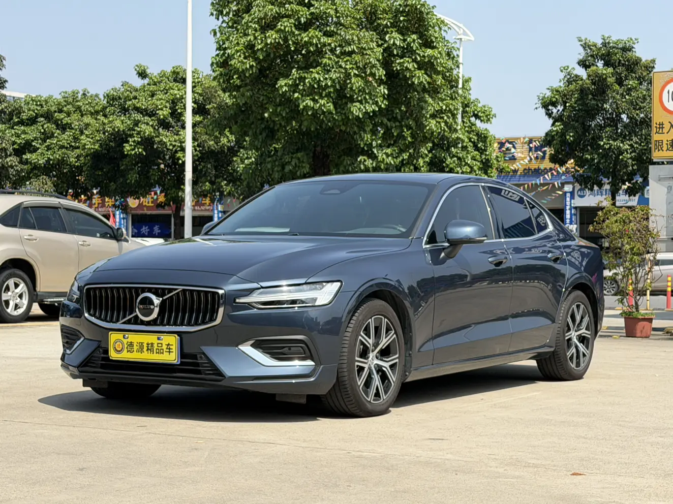 Volvo S60