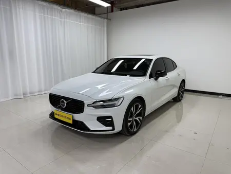 catalog-car-1