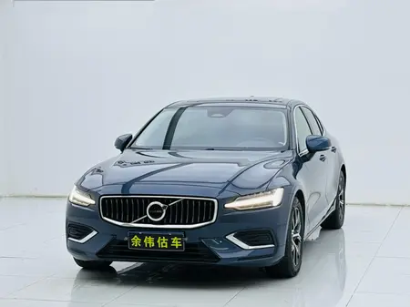 catalog-car-1