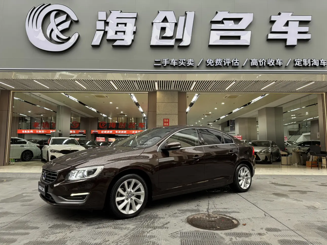 Volvo S60