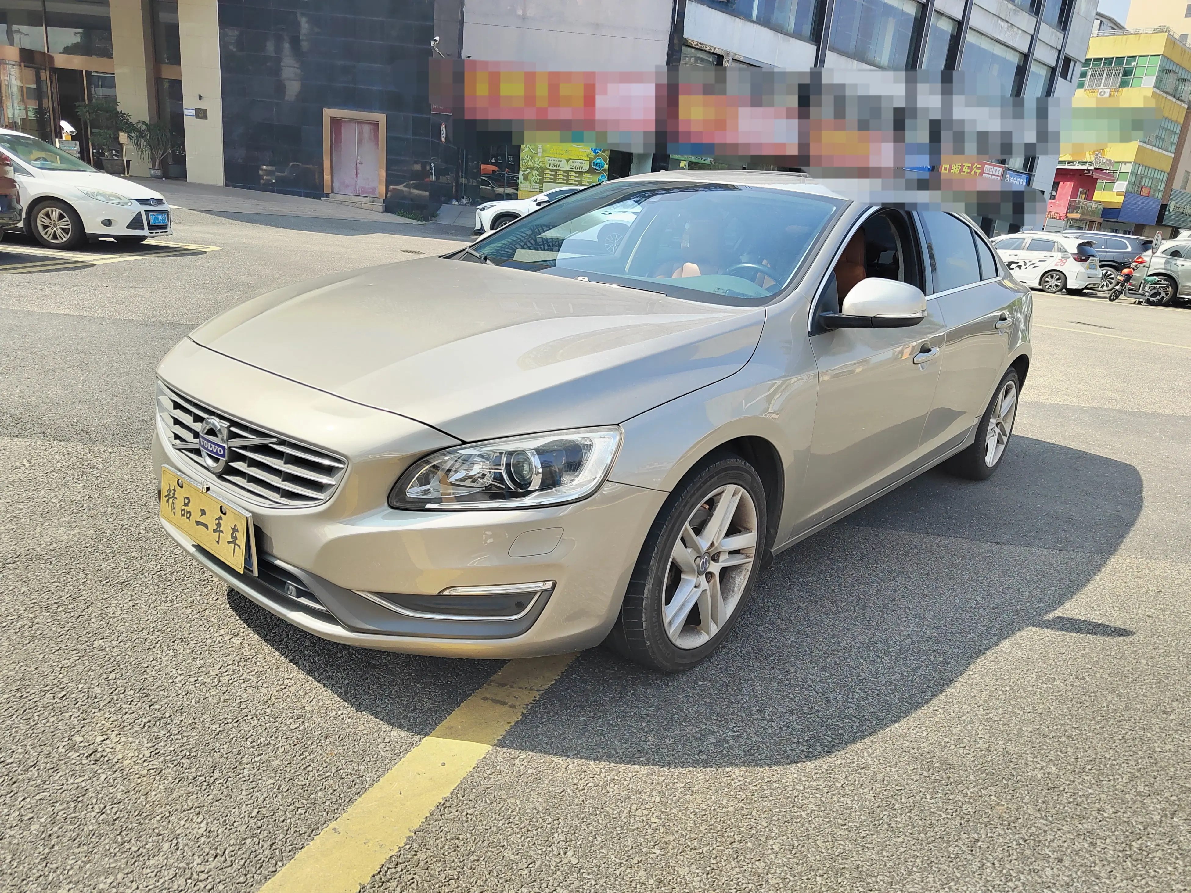 Volvo S60