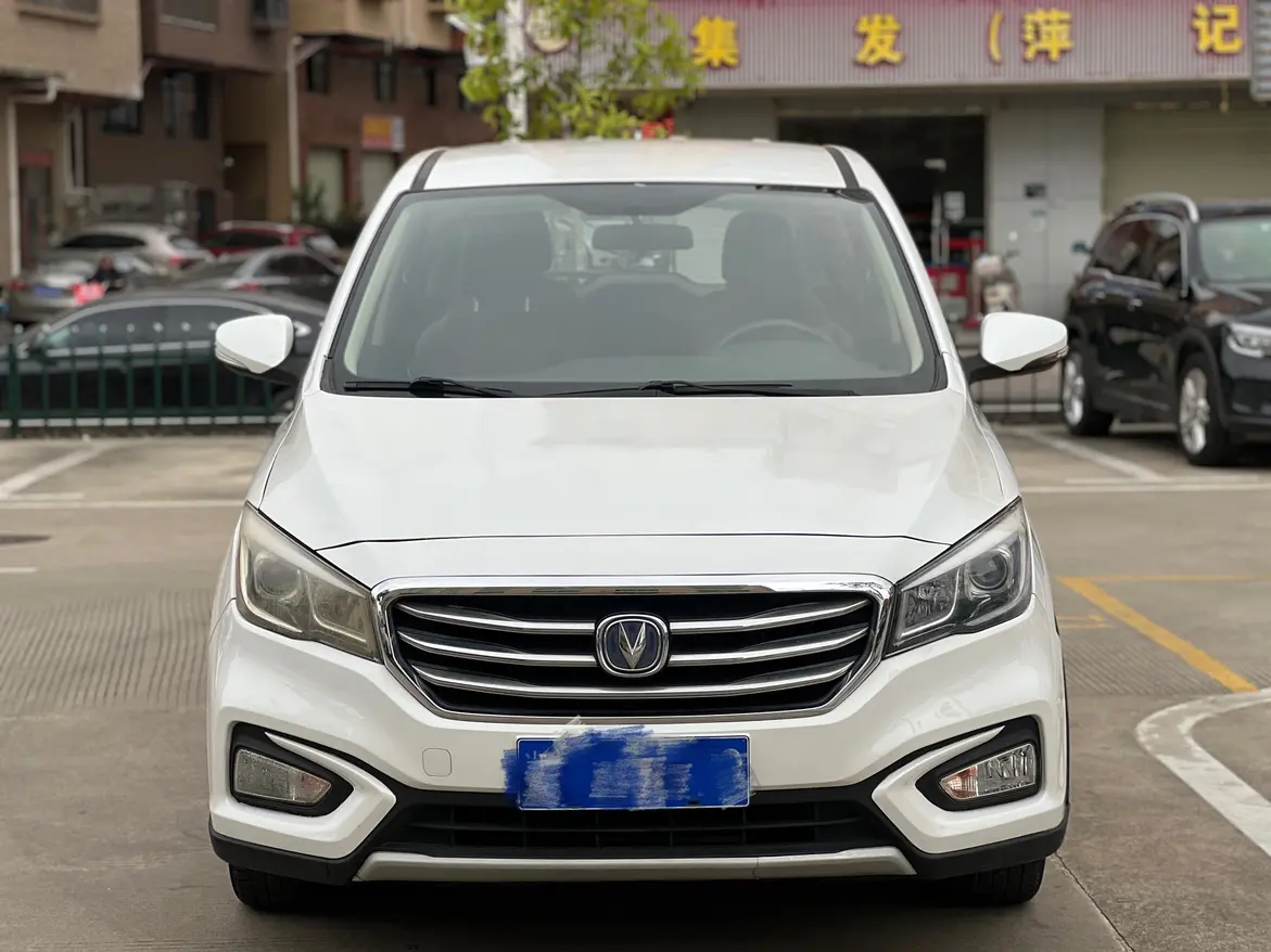 Changan Ling Xuan  из Китая