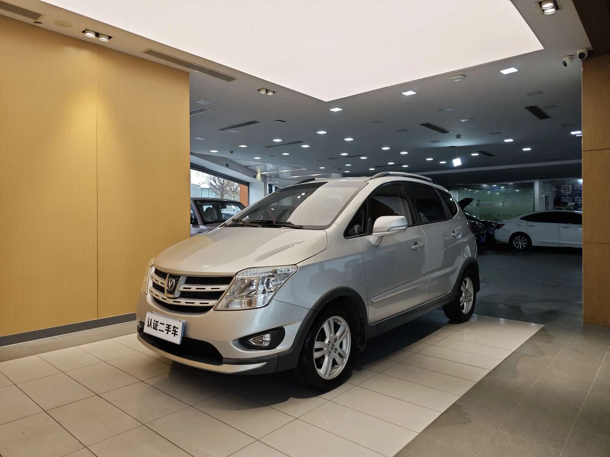 Changan CX20  из Китая