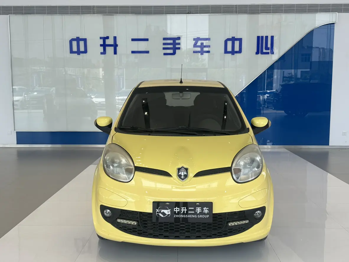 Changan Benben MINI  из Китая