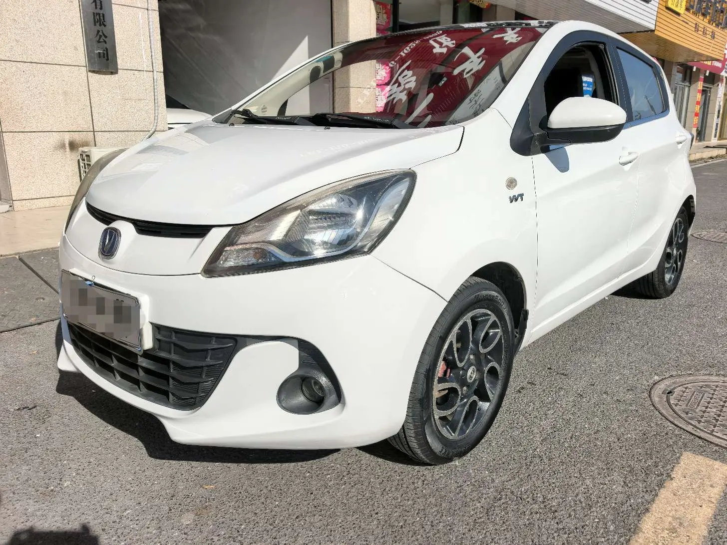 Changan Ben Ben  из Китая