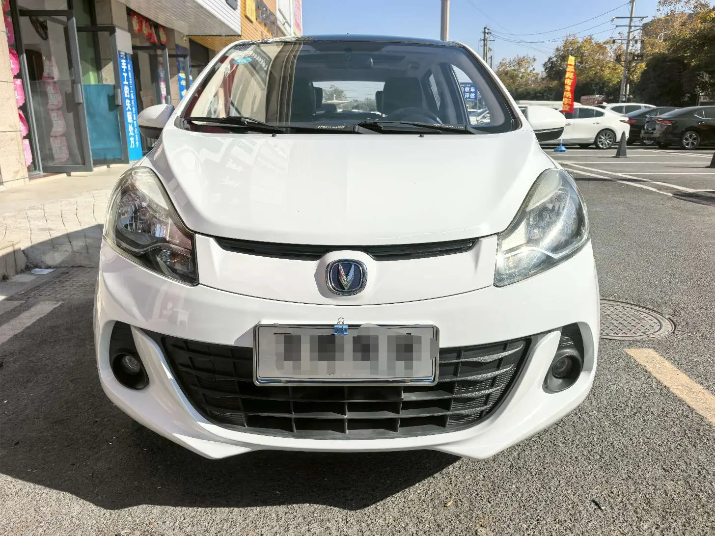 Changan Ben Ben  из Китая