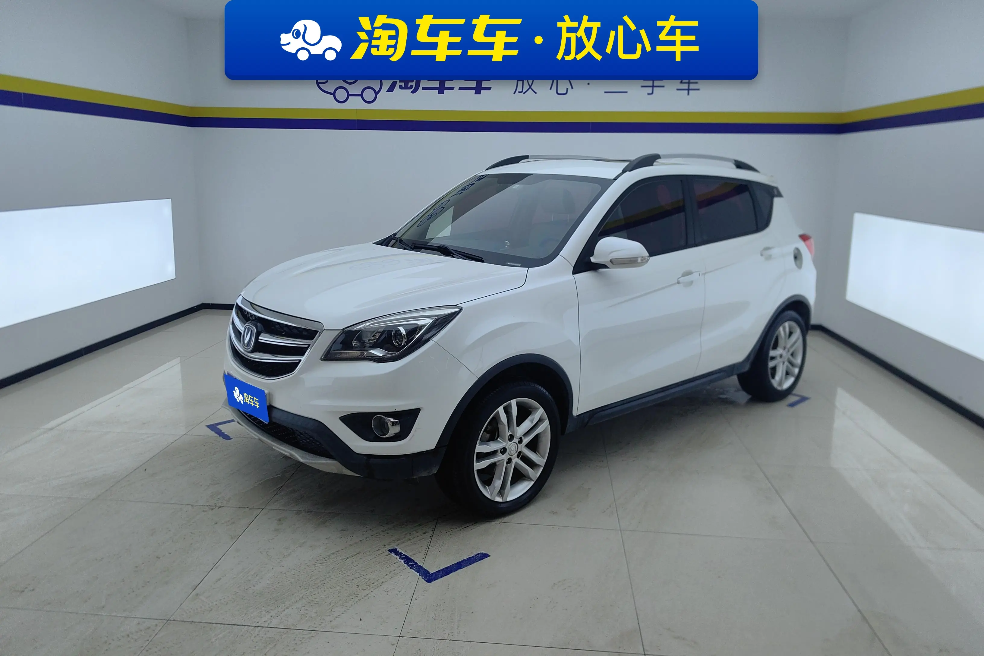 Changan CS35  из Китая