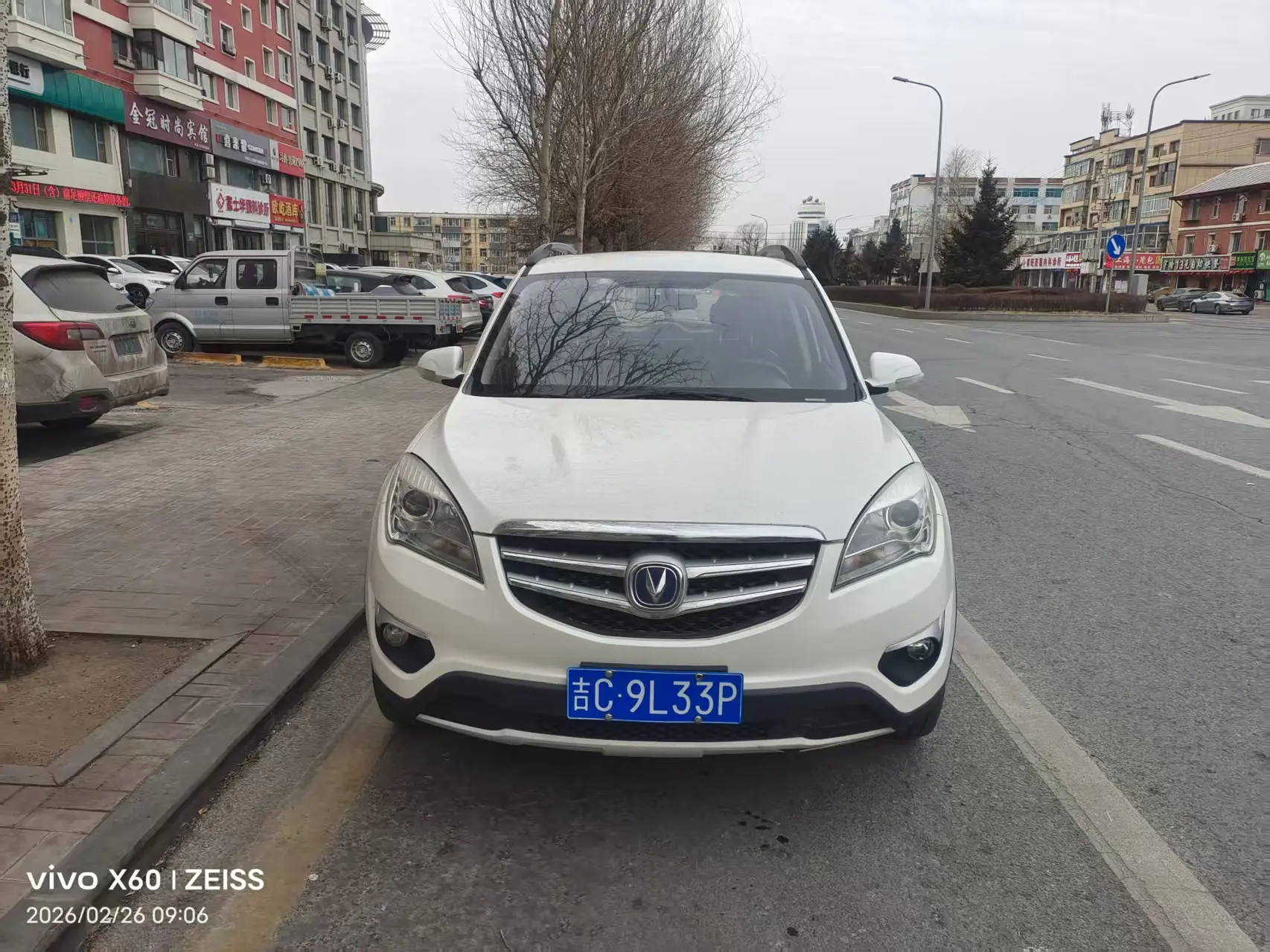 Changan CS35  из Китая