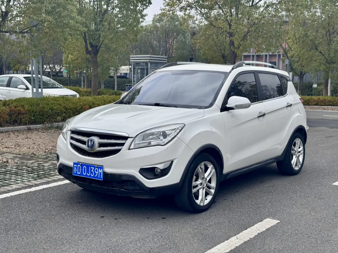 Changan CS35