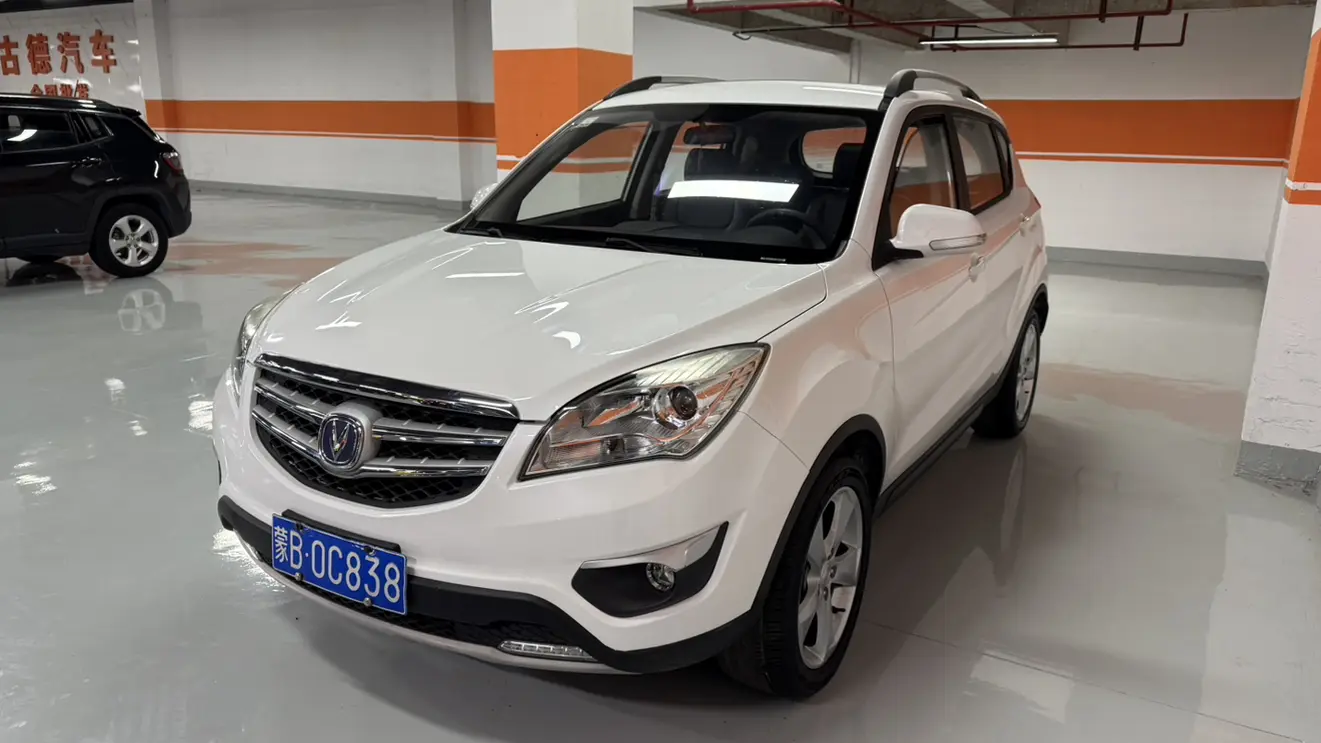 Changan CS35