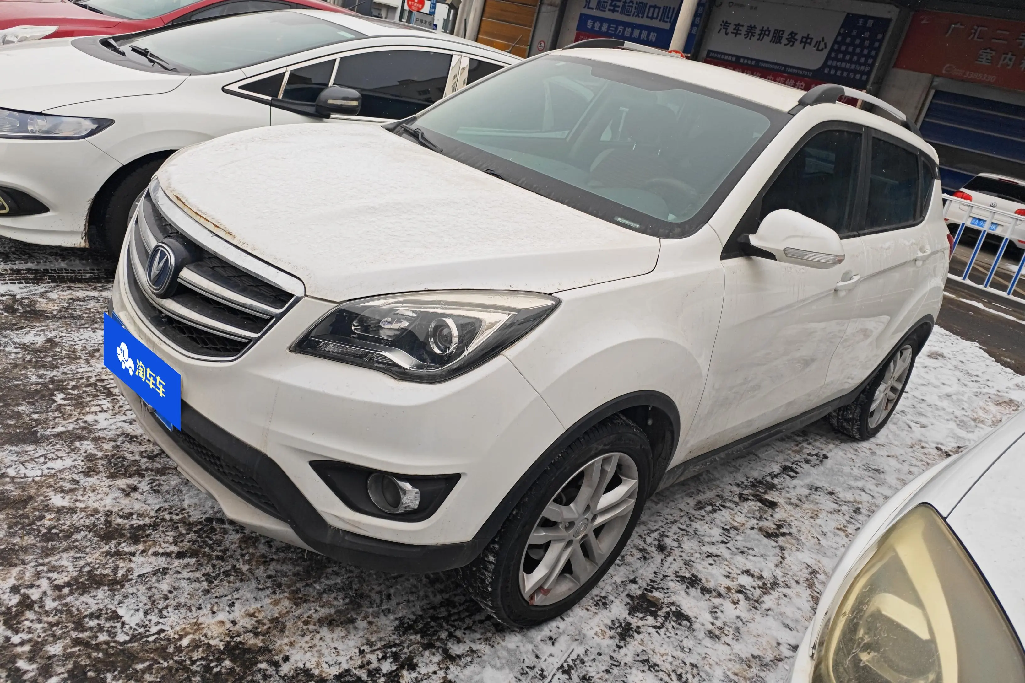 Changan CS35  из Китая