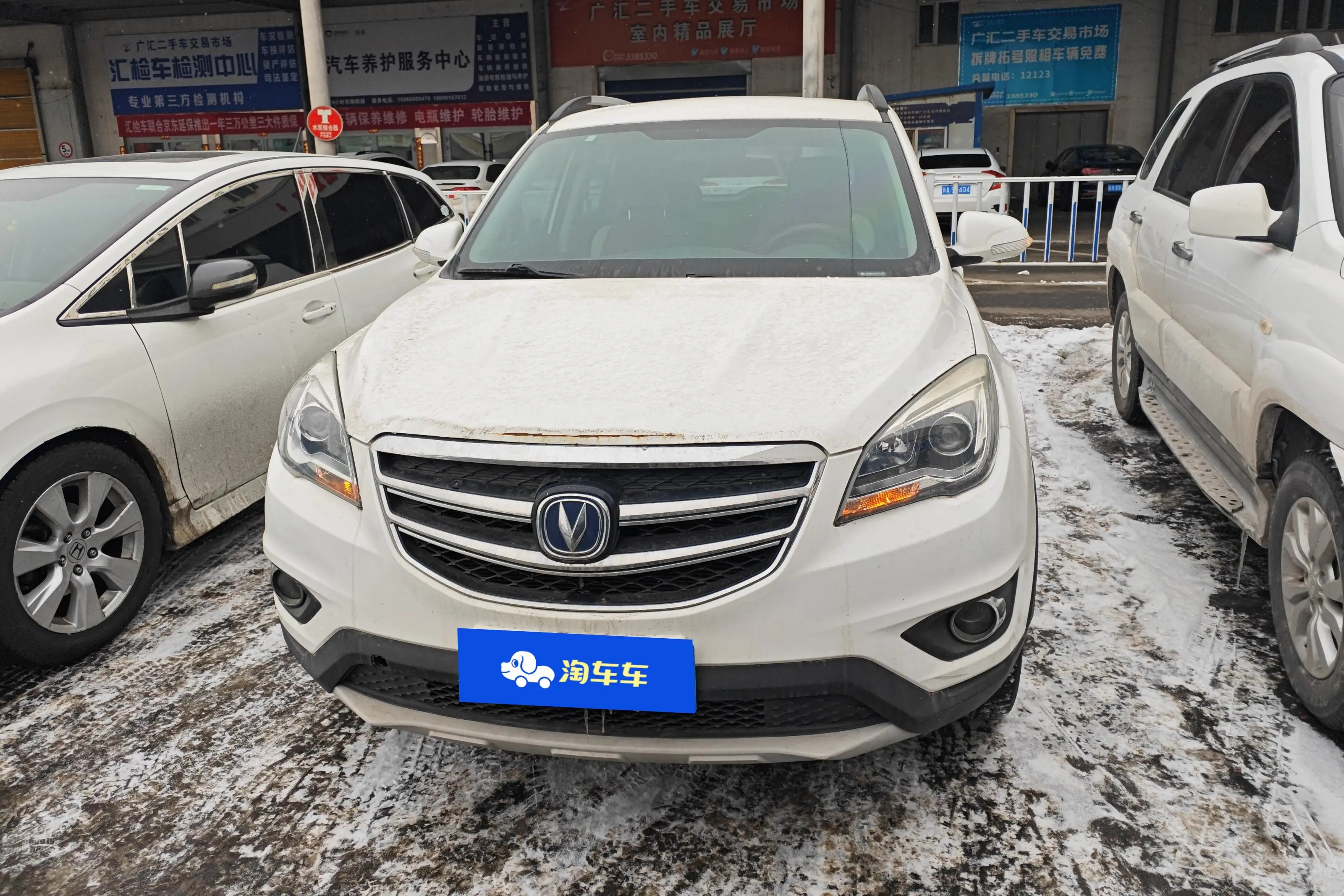 Changan CS35  из Китая