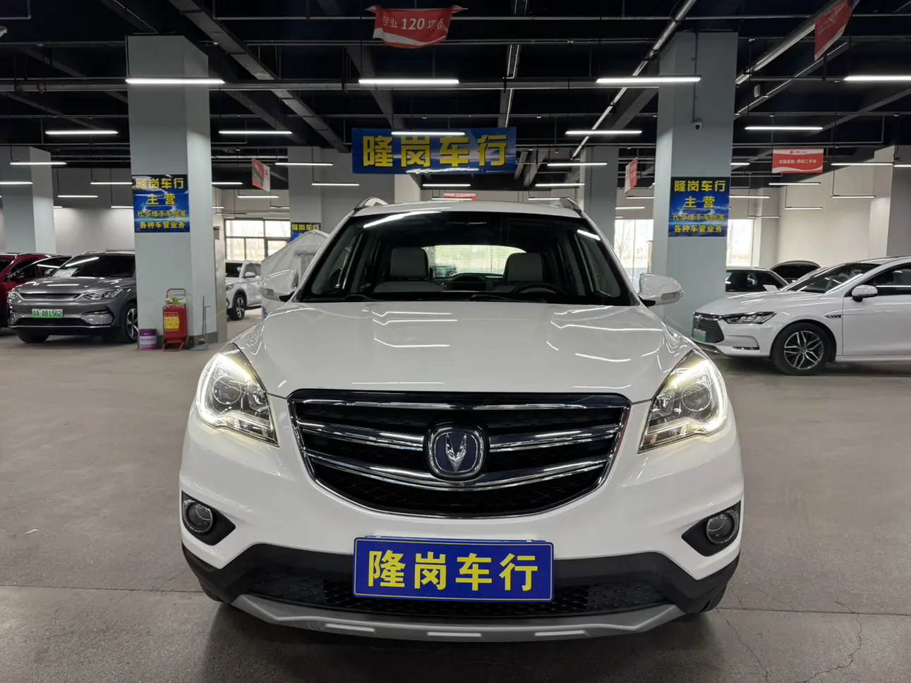 Changan CS35  из Китая