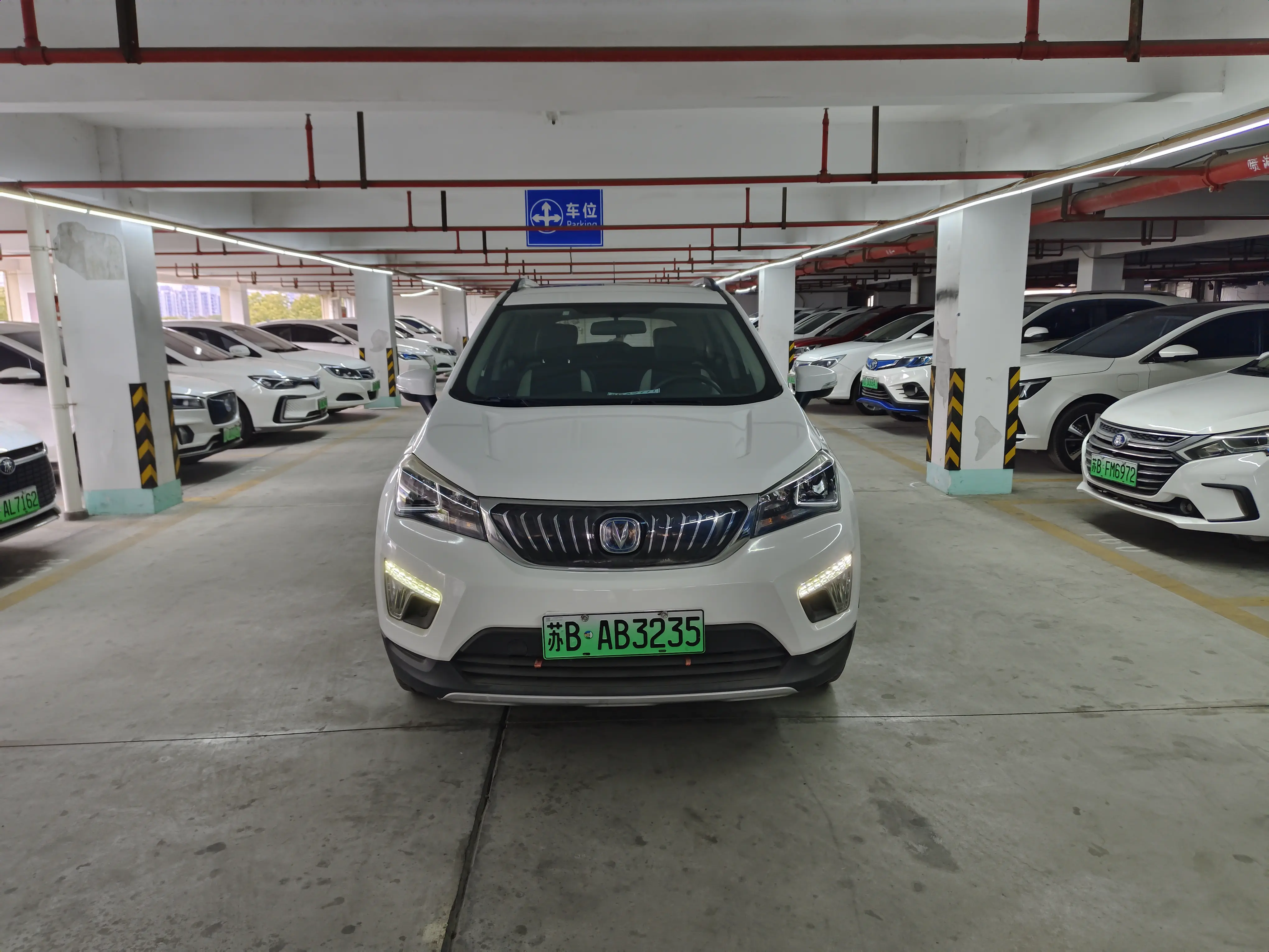 Changan CS15 EV  из Китая