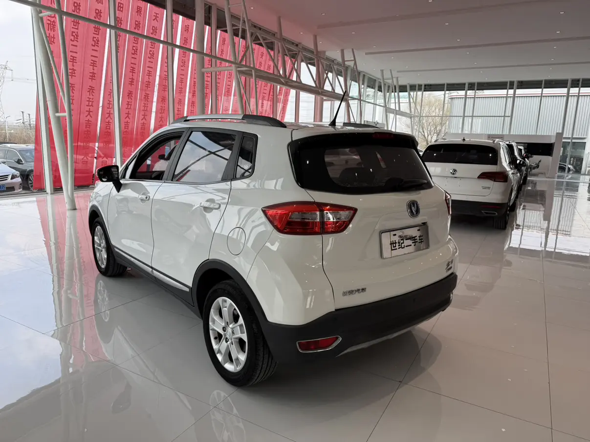 Changan CS15  из Китая