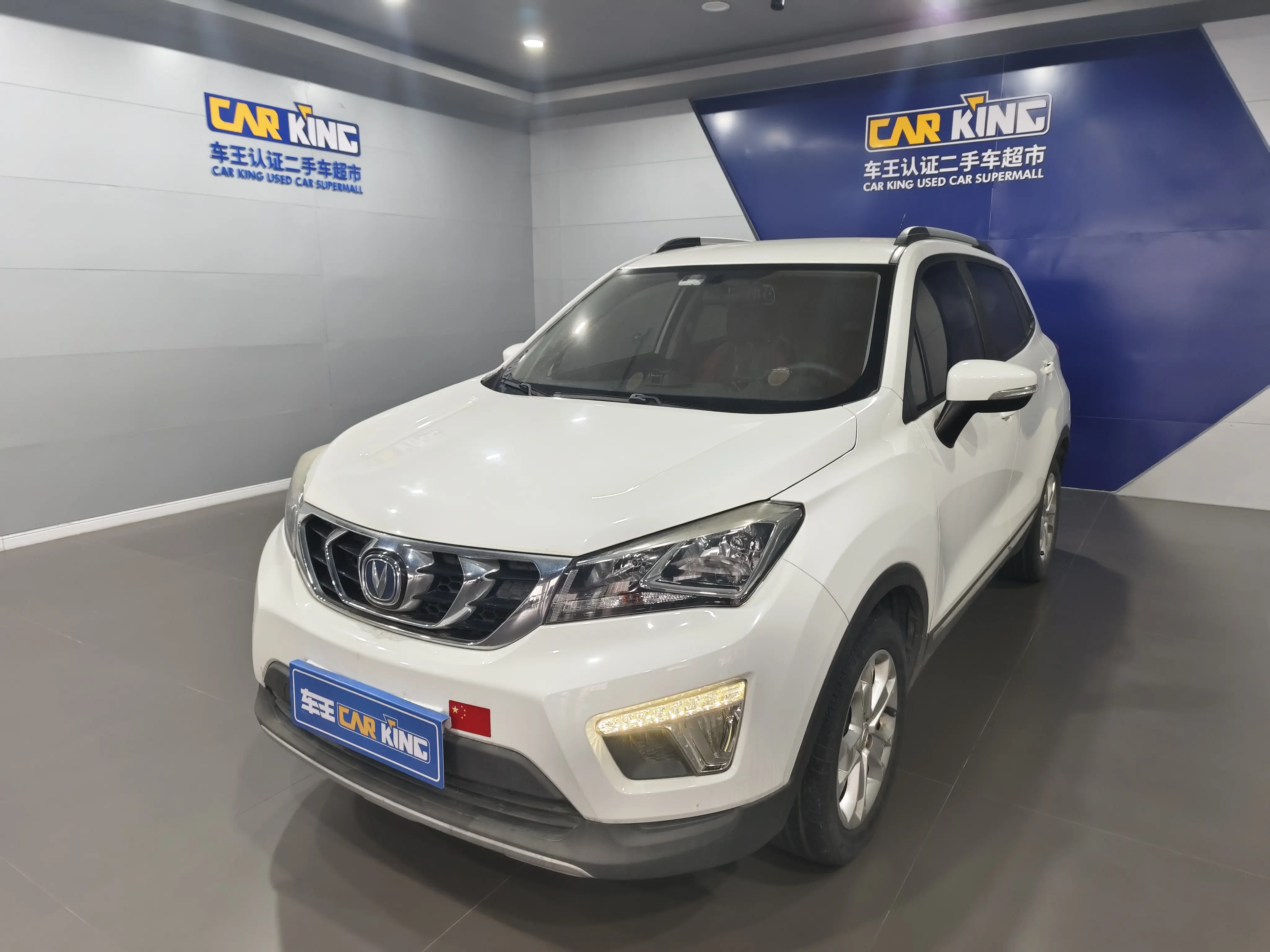 Changan CS15  из Китая