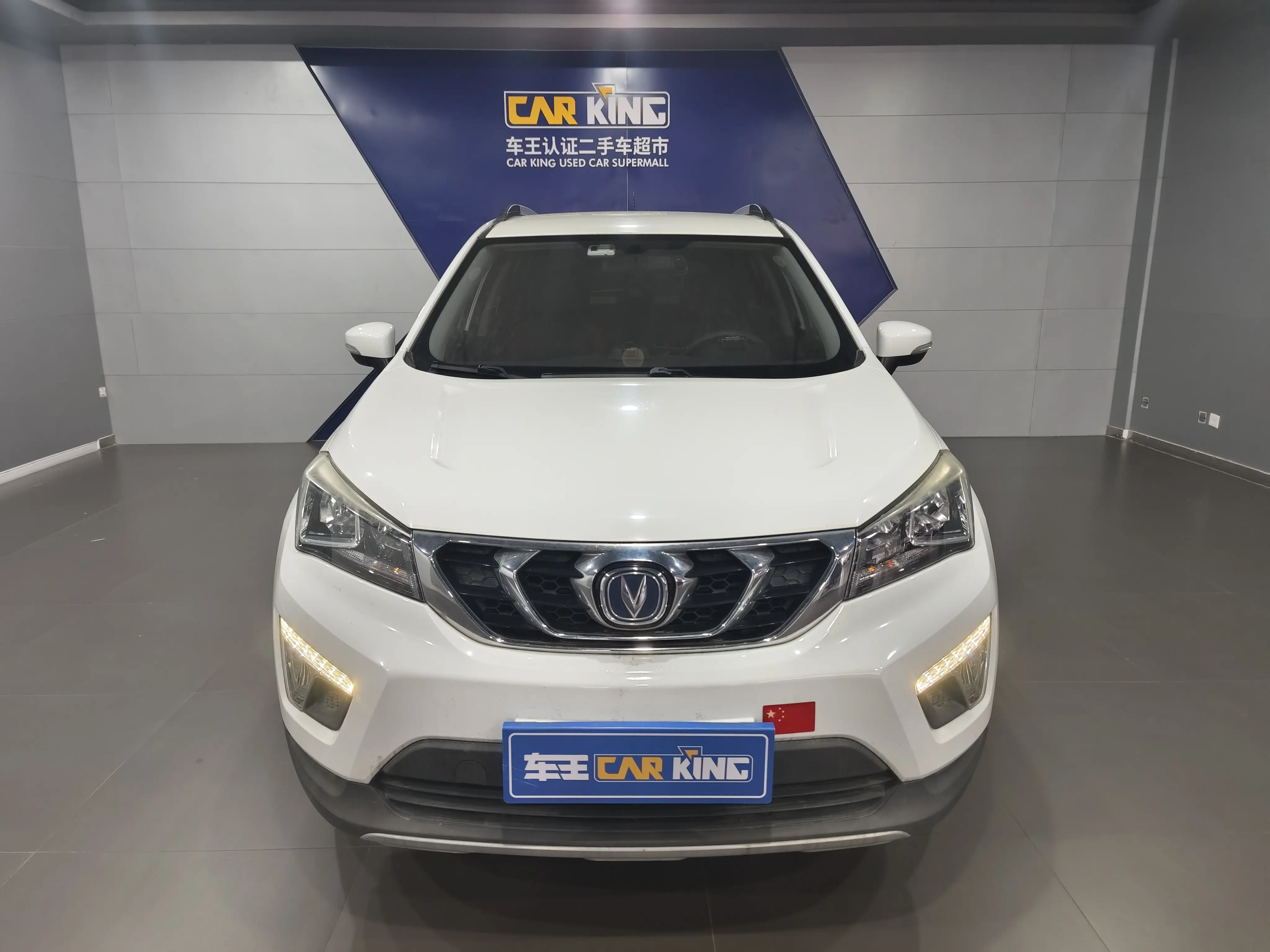 Changan CS15  из Китая