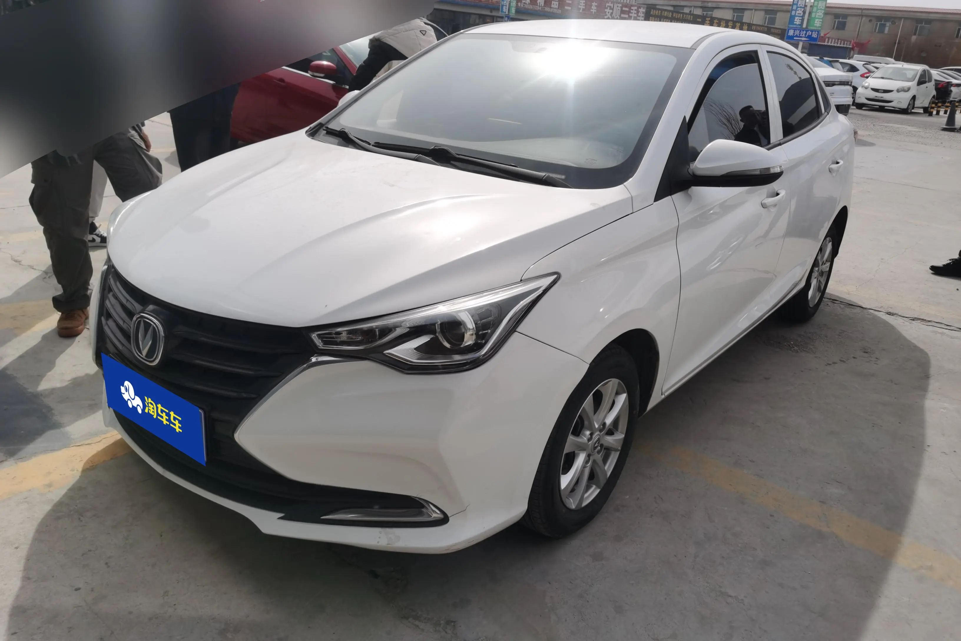 Changan Yuexiang  из Китая