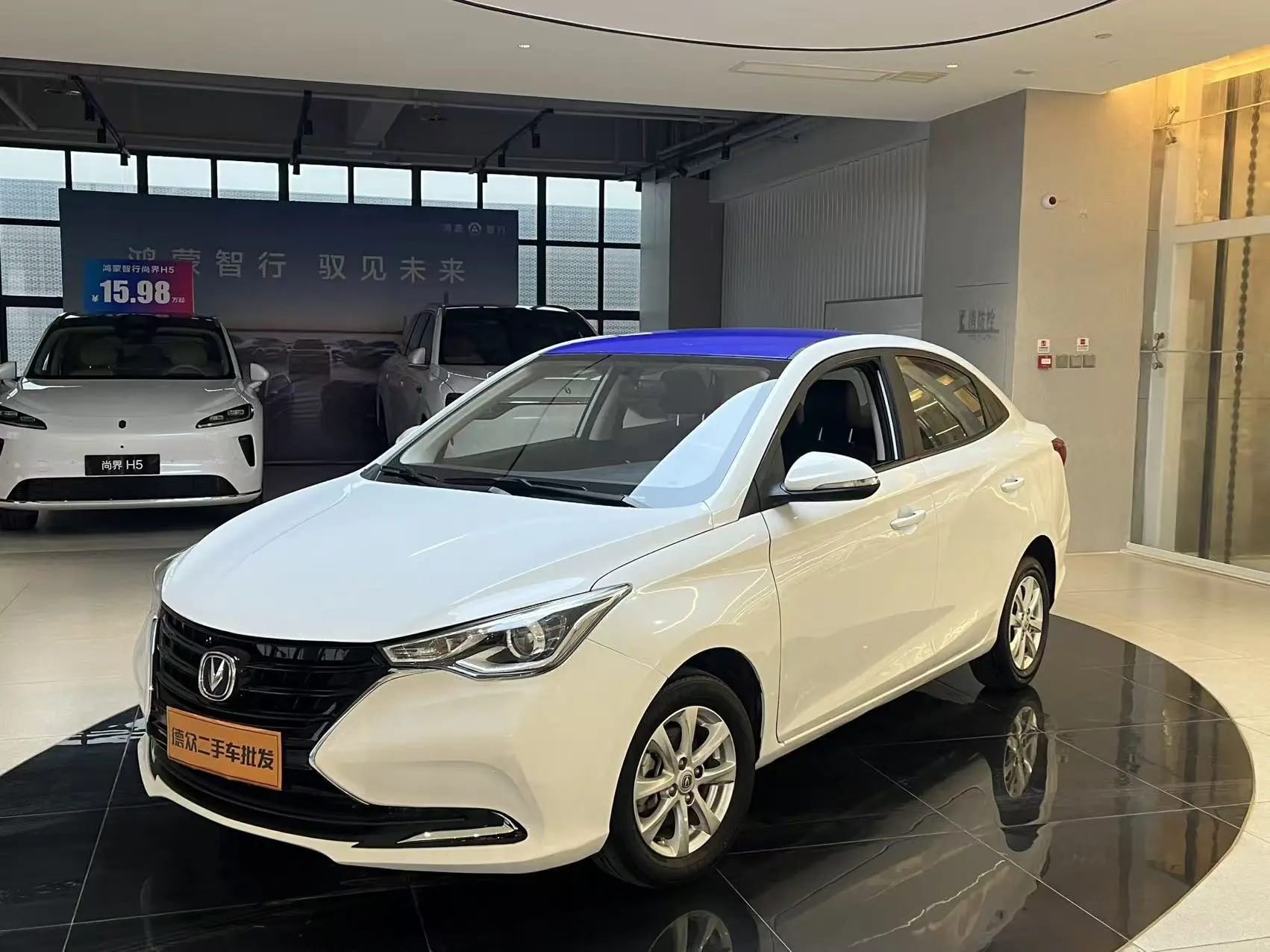 Changan Yuexiang  из Китая