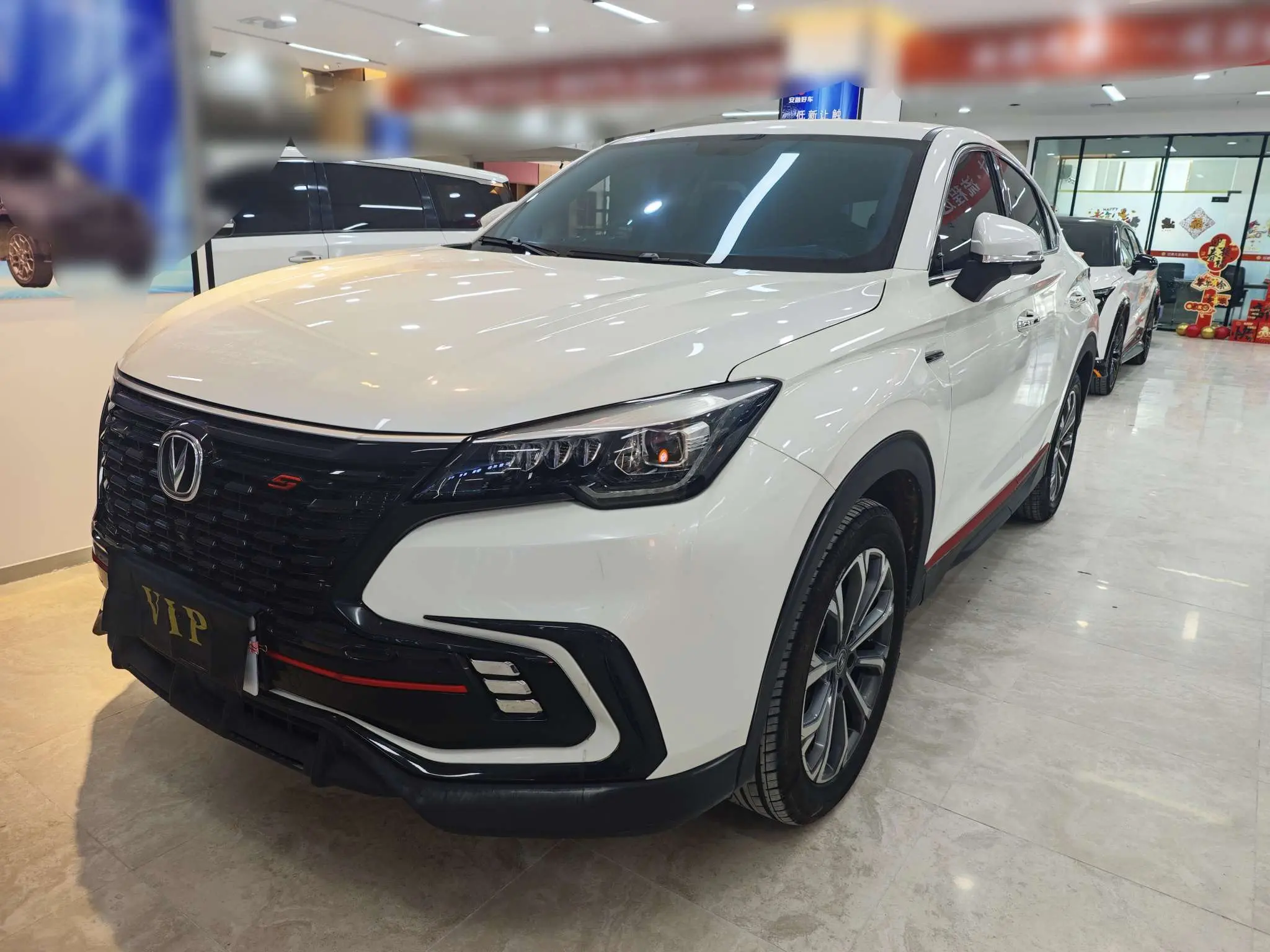 Changan CS85 COUPE  из Китая
