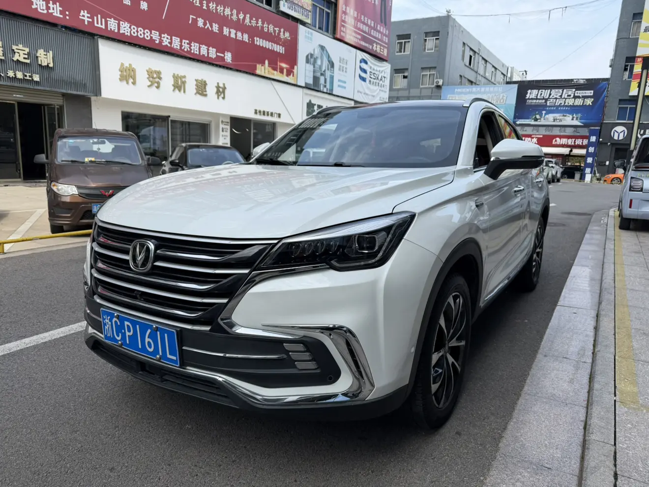 Changan CS85 COUPE  из Китая