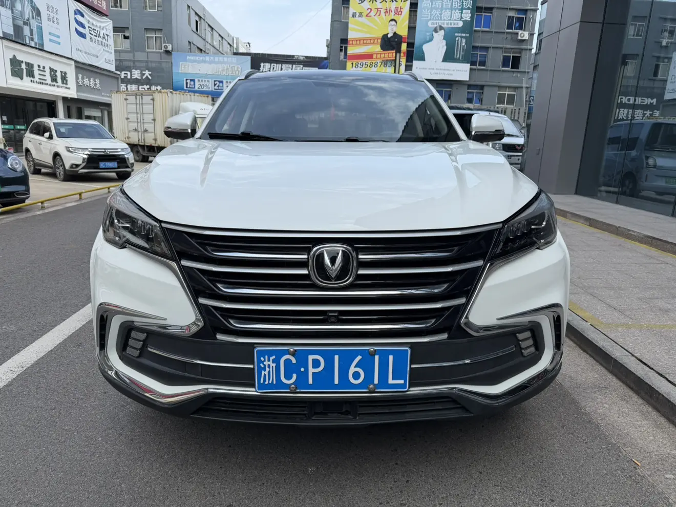 Changan CS85 COUPE  из Китая