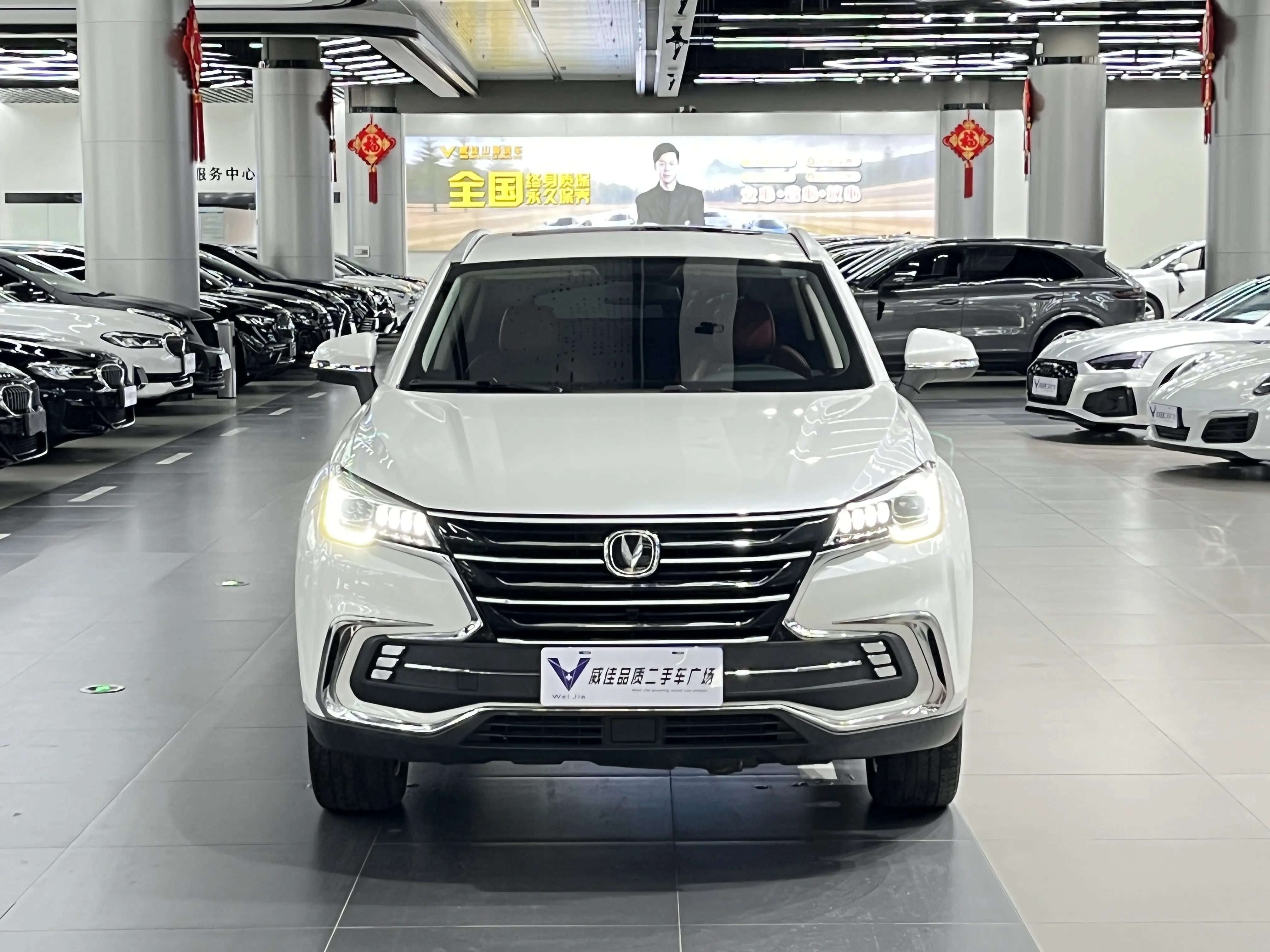 Changan CS85 COUPE  из Китая