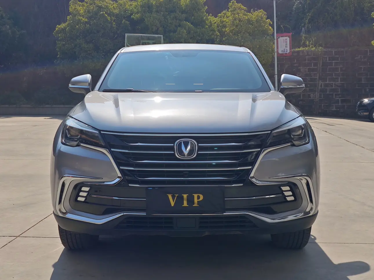 Changan CS85 COUPE  из Китая