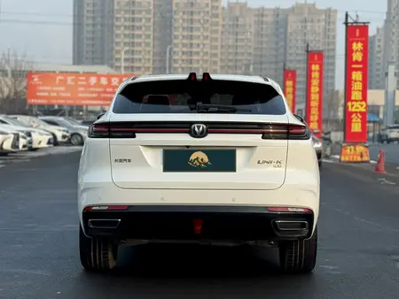 catalog-car-5