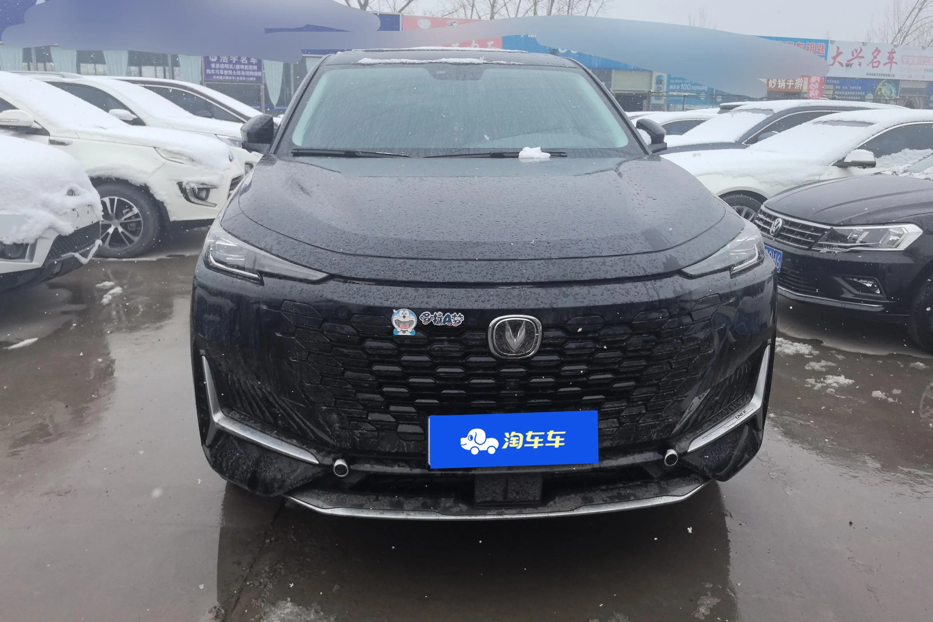 Changan UNI-K  из Китая