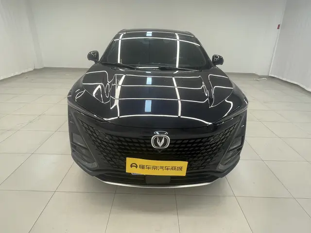 Changan UNI-T  из Китая