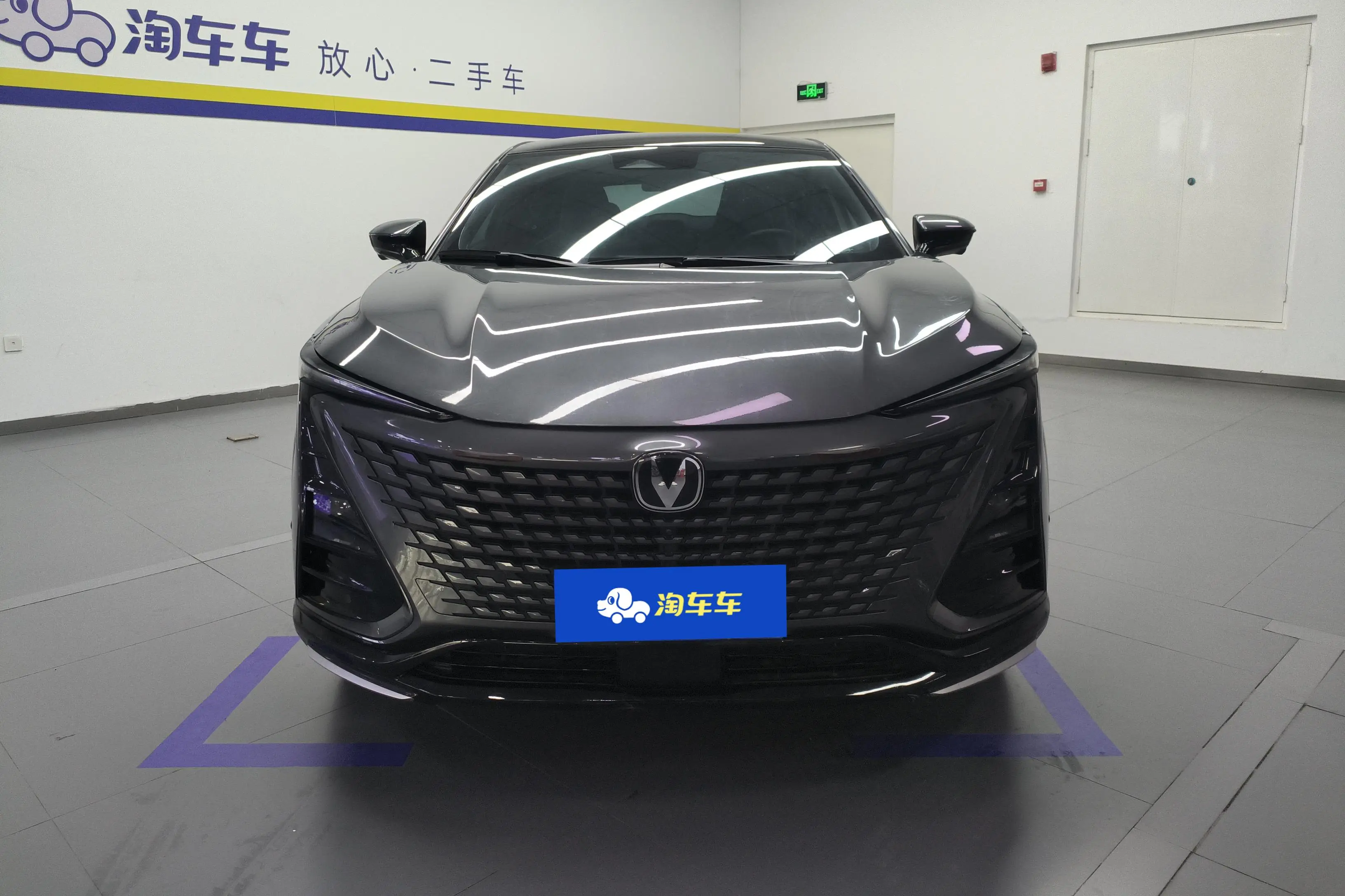 Changan UNI-T  из Китая