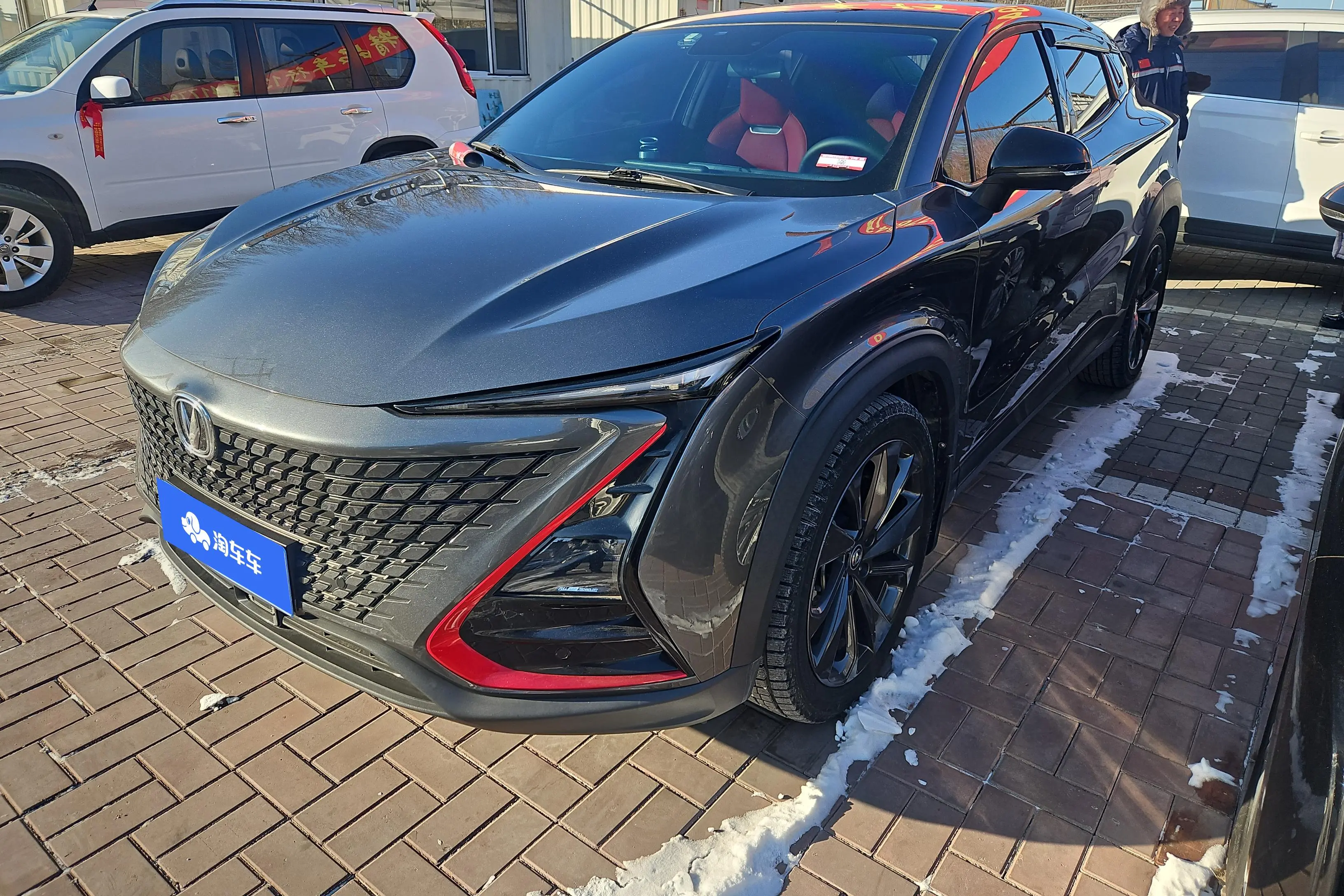 Changan UNI-T  из Китая