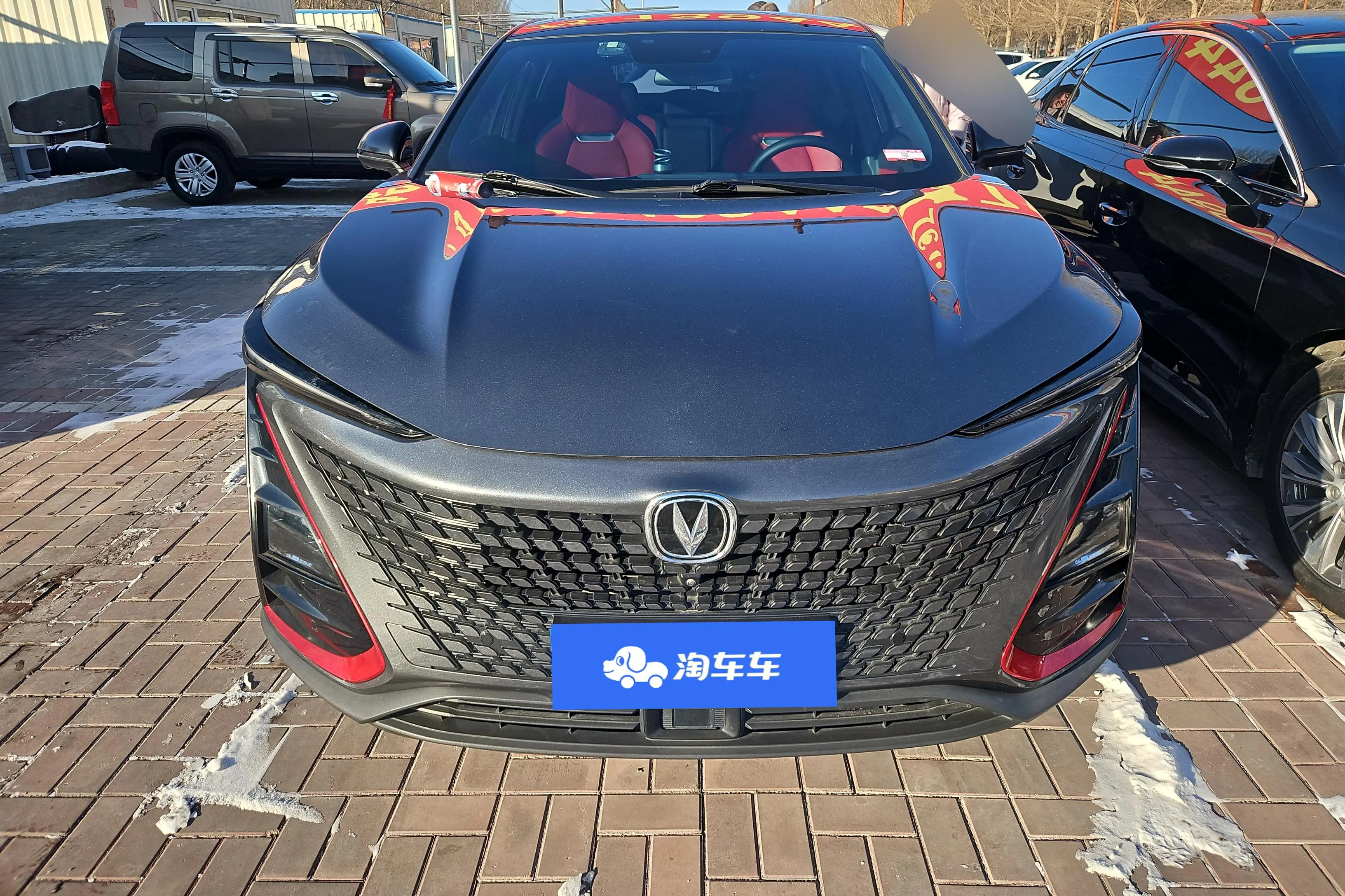 Changan UNI-T  из Китая