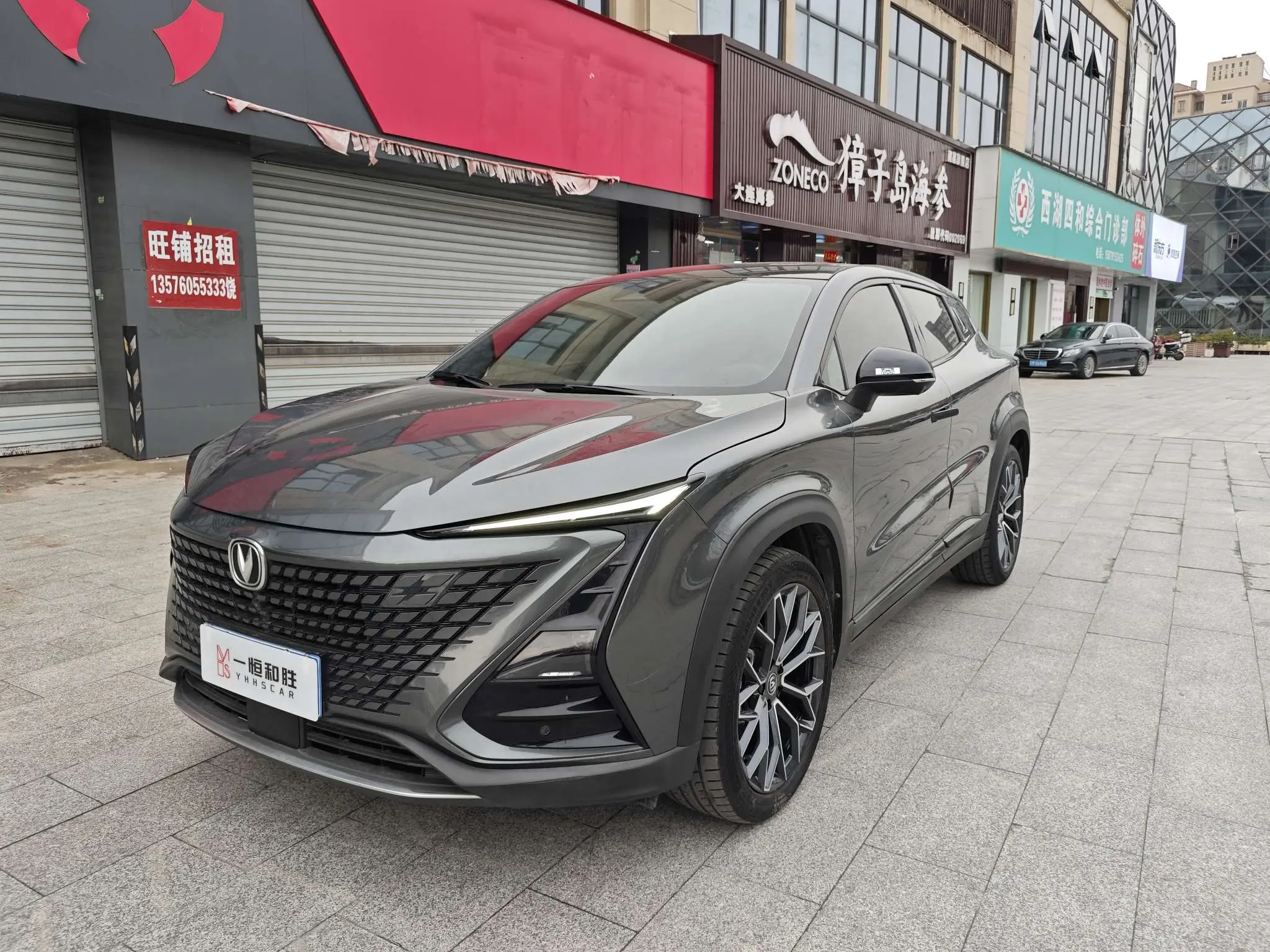 Changan UNI-T  из Китая