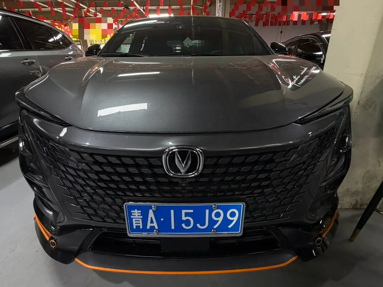 Changan UNI-T  из Китая