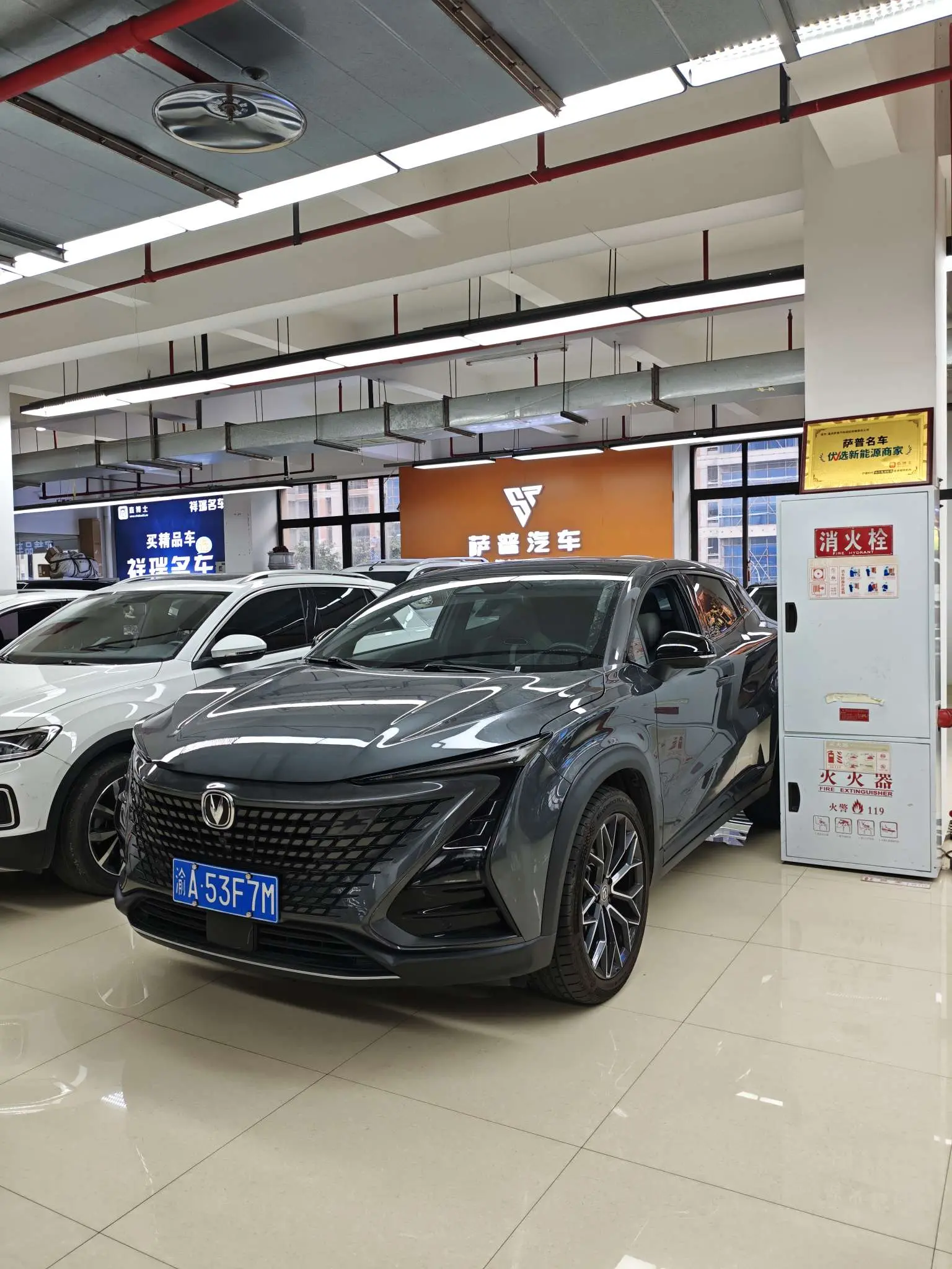 Changan UNI-T  из Китая