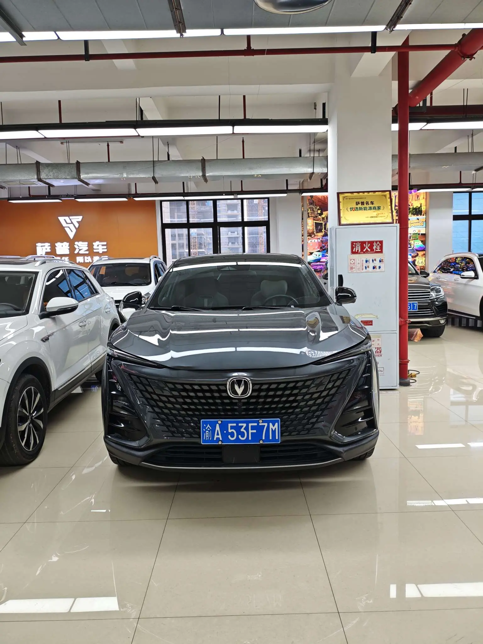 Changan UNI-T  из Китая