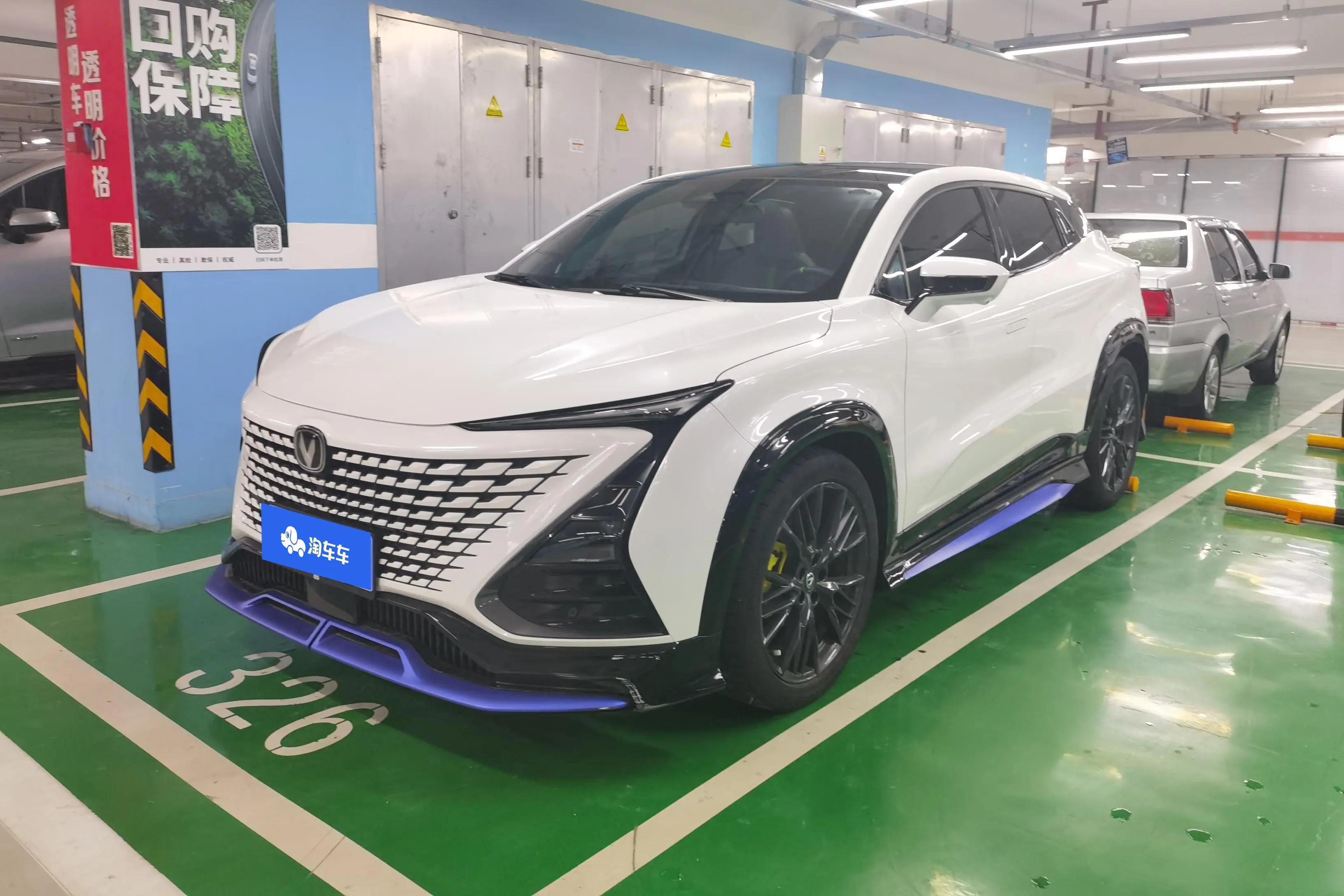 Changan UNI-T  из Китая