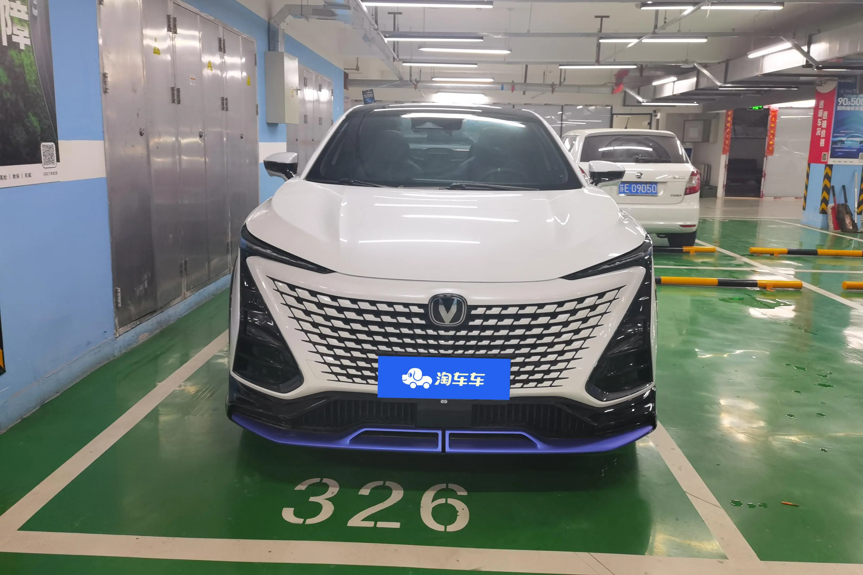 Changan UNI-T  из Китая