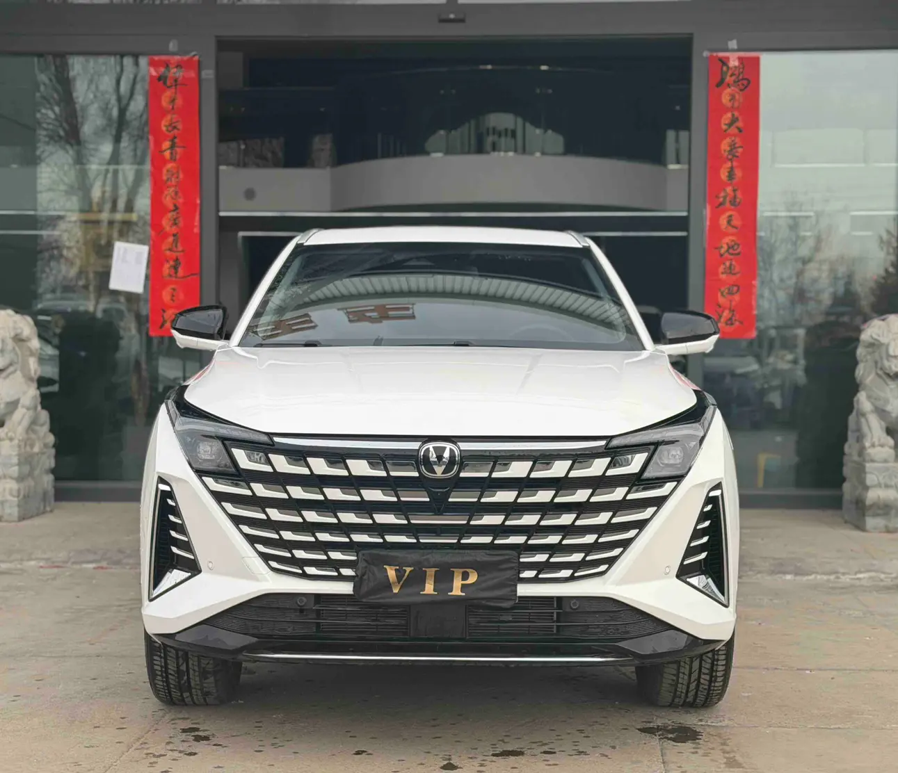 Changan UNI-Z  из Китая